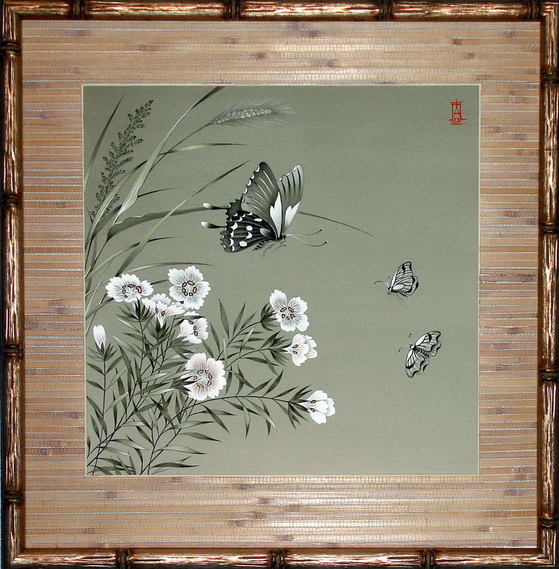 Бамбук и бабочка