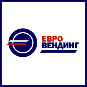 Евро ВЕНДИНГ