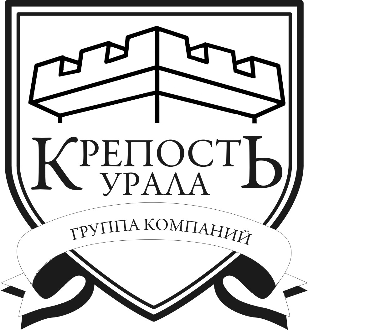 Креость урала