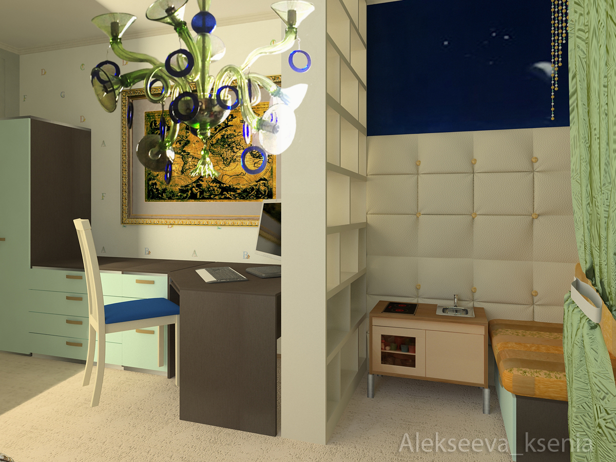 Квартира на Карла Маркса