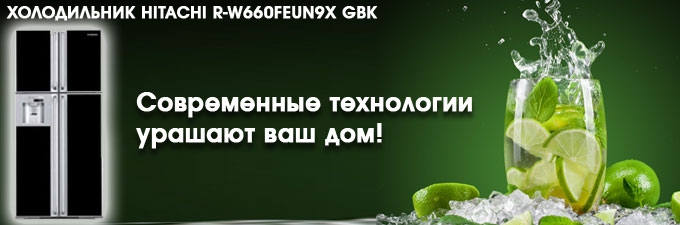 Статичный банер для сайта