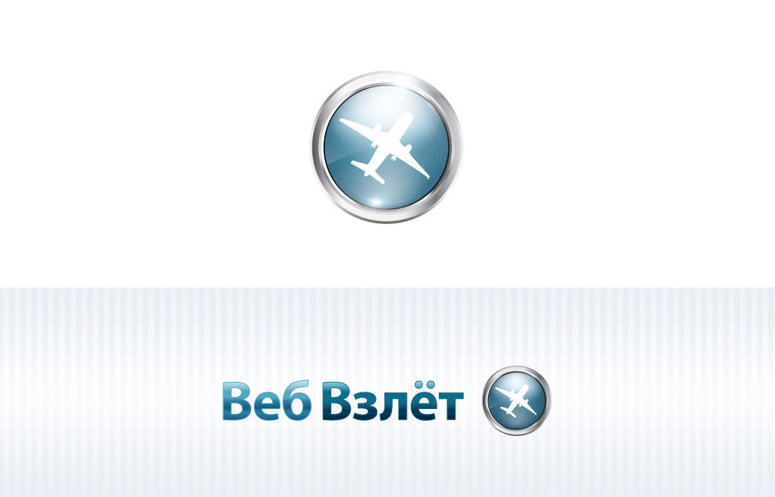 «Веб взлёт»