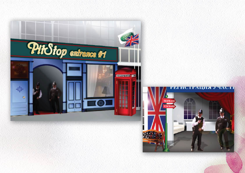 Стилизация пространства для тестдрайва LandRover. Март 2009