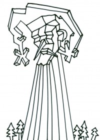 Уменьшенная копия