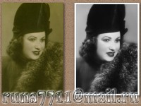 Уменьшенная копия