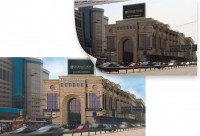 Уменьшенная копия