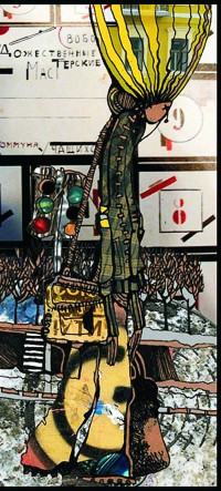 Уменьшенная копия