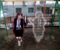 Уменьшенная копия