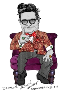 Уменьшенная копия