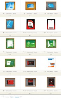 Уменьшенная копия