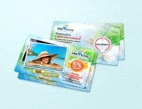 Уменьшенная копия