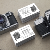 Уменьшенная копия