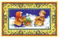 Уменьшенная копия