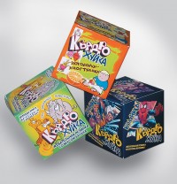 Уменьшенная копия