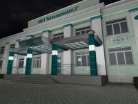 Уменьшенная копия