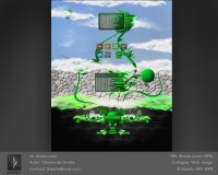 Уменьшенная копия