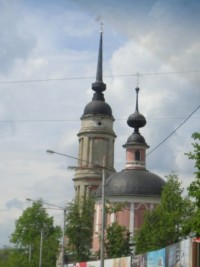 Уменьшенная копия