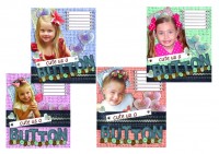 Уменьшенная копия