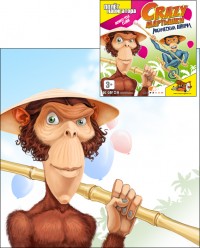 Уменьшенная копия