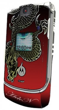 Уменьшенная копия