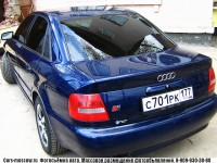 Уменьшенная копия