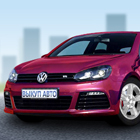 Уменьшенная копия