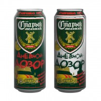 Уменьшенная копия