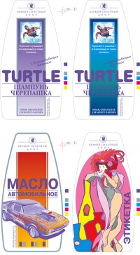 Уменьшенная копия