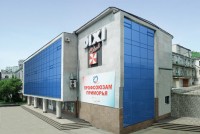 Уменьшенная копия