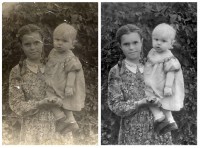 Уменьшенная копия