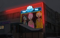 Уменьшенная копия