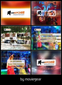 Уменьшенная копия