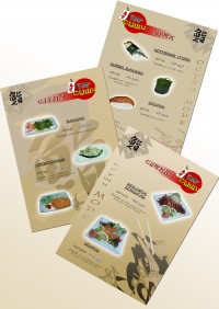 Уменьшенная копия