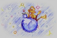 Уменьшенная копия