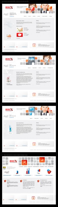 Уменьшенная копия