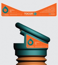 Уменьшенная копия