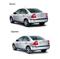 Уменьшенная копия