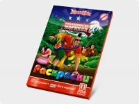 Уменьшенная копия