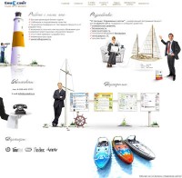 Уменьшенная копия