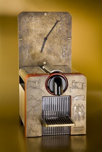 Уменьшенная копия