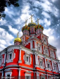 Уменьшенная копия