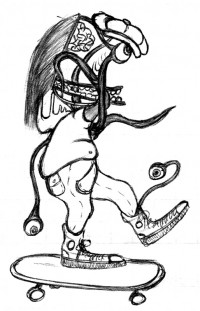 Уменьшенная копия