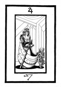 Уменьшенная копия