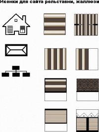 Уменьшенная копия