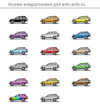 Уменьшенная копия