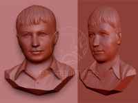 Уменьшенная копия