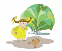 Уменьшенная копия