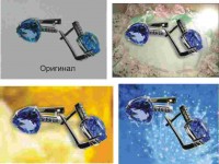 Уменьшенная копия