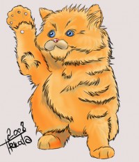 Уменьшенная копия