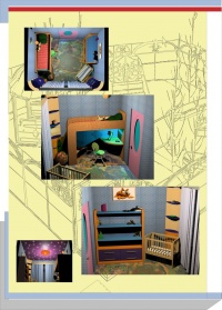 Уменьшенная копия